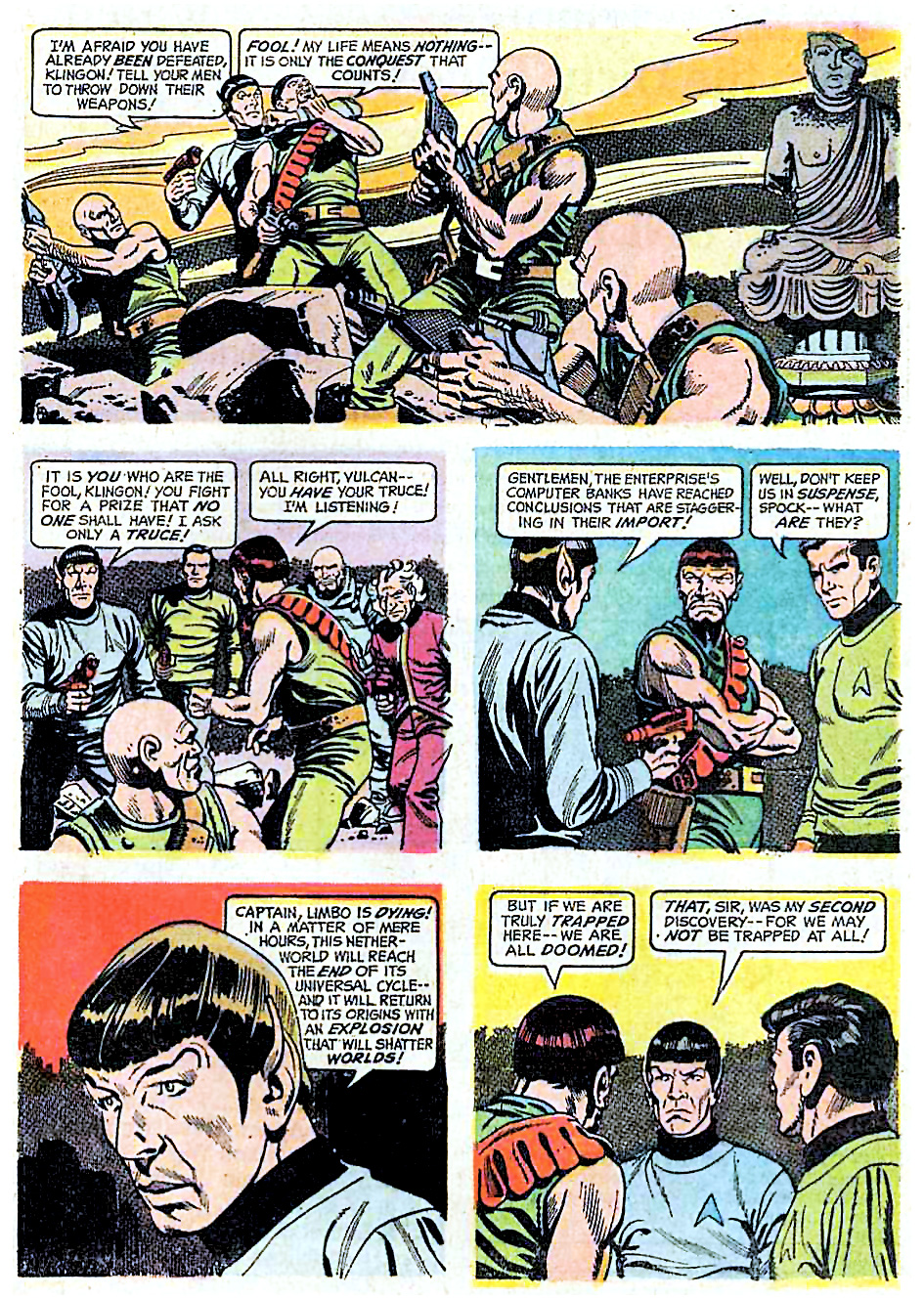 Star Trek 15-22